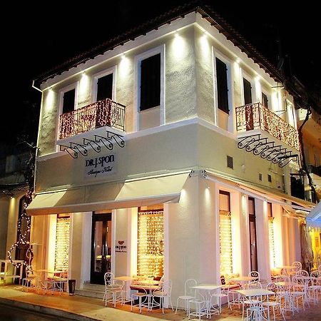 Spon Boutique Hotel Nafpaktos Exterior photo