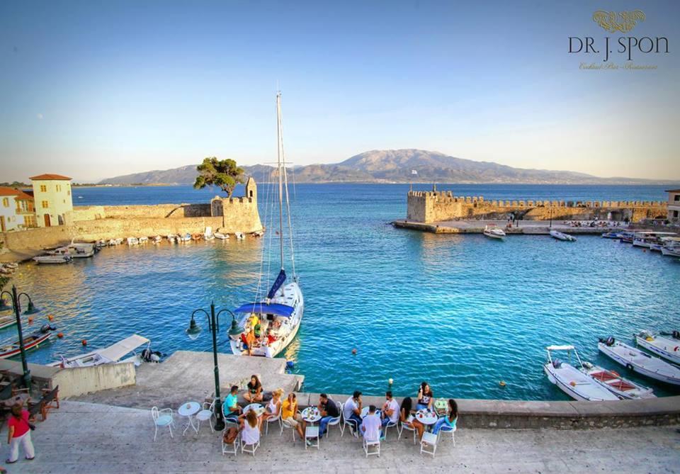 Spon Boutique Hotel Nafpaktos Exterior photo